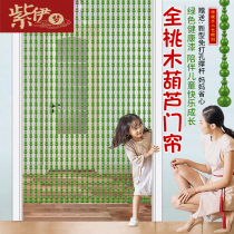 All green peach hoist cut curtain cut curtain cross-cut drawing room hanging toilet decoration for entry door curtain
