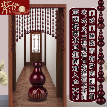 Entry door to door curtain curtain curtain curtain curtain curtain curtain