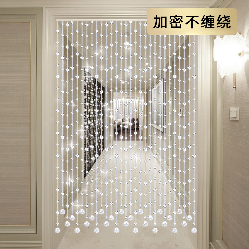 Light luxury crystal bead curtain partition window living and dining room aisle Nordic style porch decoration bedroom door curtain home punch-free