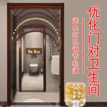 Summer peach hoist crystal curtain bedroom entry curtain cut curtain toilet toilet restaurant without punch hole