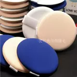 BB/CC Cream Foundation Выделенный сухой и влажный двойной невозможный подушка BB Special Special Powder Found
