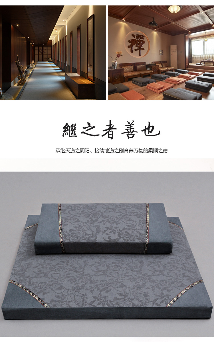 Dày bông jacquard thiền chánh niệm đệm chơi mat thờ phượng Đức Phật thiền đệm pad nhà Baichan cúi đệm pad - Ghế đệm / đệm Sofa đệm da cho ghế gỗ