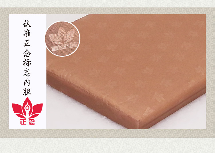 Niệm thiền mat của shredded thiền dừa đệm thiền đệm cao cấp đạt futon đệm dày đệm Phật mat tĩnh Zen - Ghế đệm / đệm Sofa bộ thảm lót ghế gỗ
