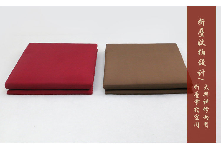 Xq-three folding_06.jpg
