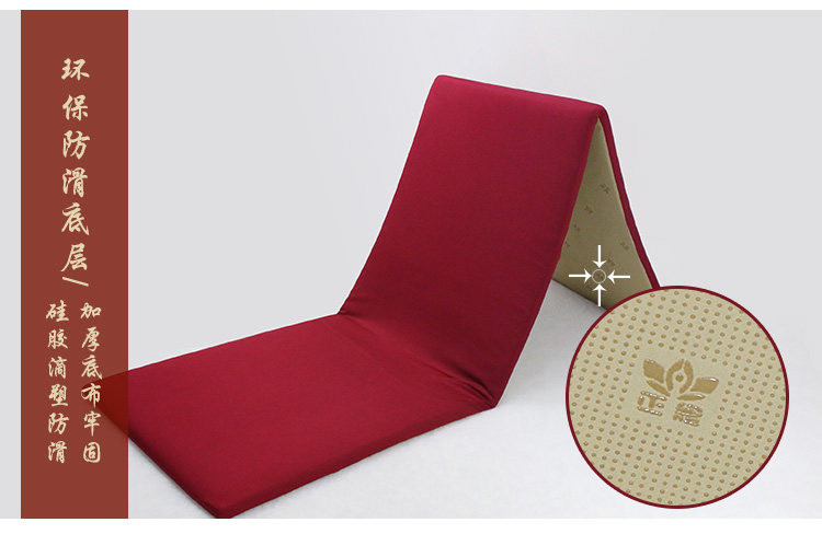 Xq-three folding_07.jpg