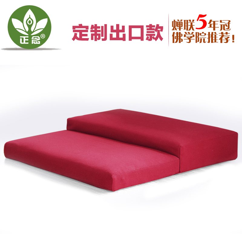 Mindfulness meditation cushion high-end coconut silk cushion sitting meditation cushion meditation cushion futon thickening meditation cushion