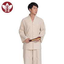 Mindfulness designer original summer cotton yoga suit mens tea suit