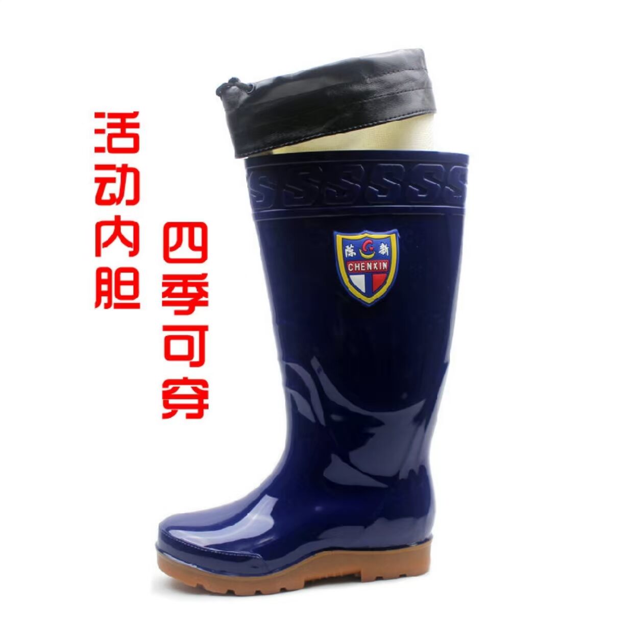 Giày đi mưa mùa đông cộng với nhung nam có thể tháo rời ống cao cộng với giày đi mưa bằng vải bông chống trơn giày đi mưa nam