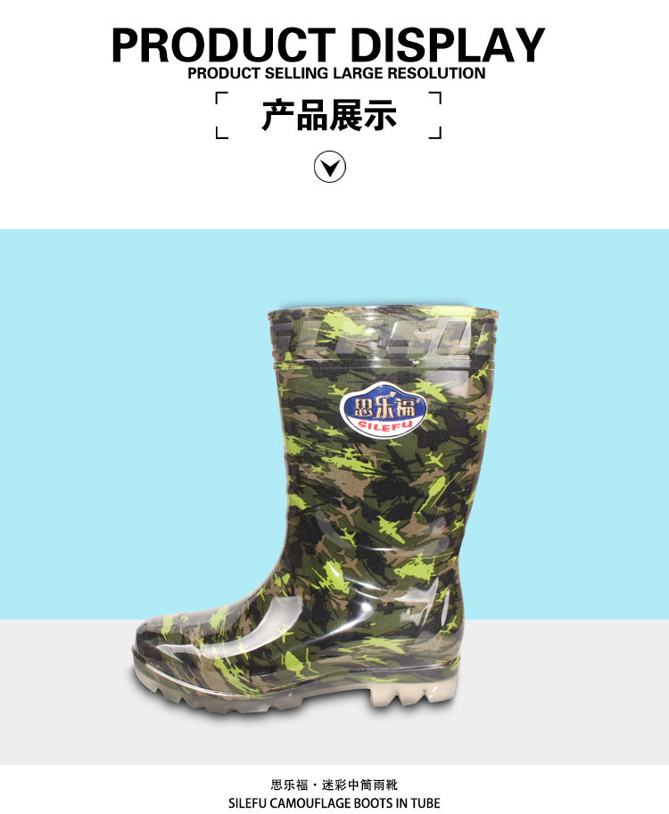 Chaussures - bottes caoutchouc homme pour printemps - semelle tendon - Ref 959303 Image 11