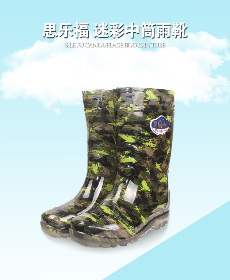 Chaussures - bottes caoutchouc homme pour printemps - semelle tendon - Ref 959303 Image 5