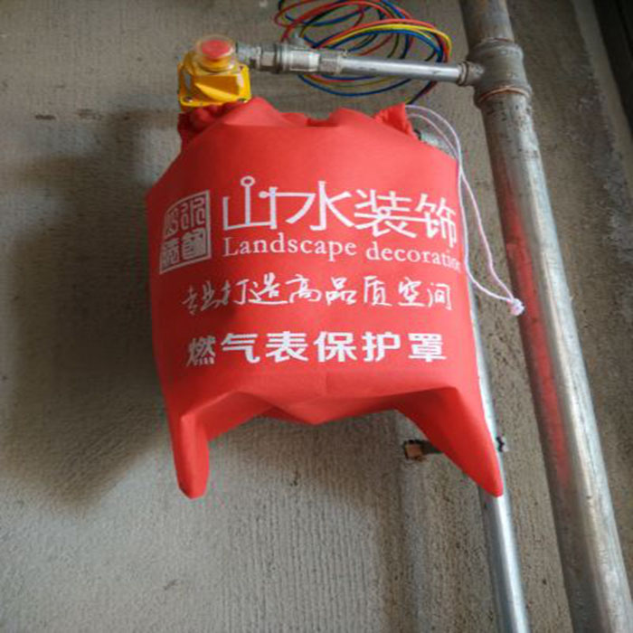 Decoration gas meter bed bag construction site gas meter bag dust meter non-woven protective cover custom logo printing