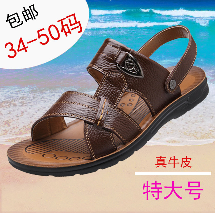 Foreign trade men's shoes beach shoes 45 sandals 46 extra large size 47 extra large 48 plus fertilizer plus size 49 slippers 50 genuine leather