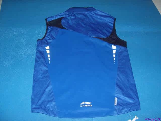 Débardeur sport homme - Ref 539414 Image 9