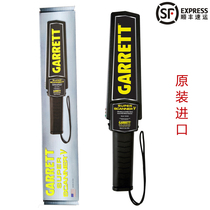 Imported from the United States Garrett superscannerV handheld metal detector 1165190