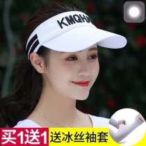  Sun hat womens summer Korean version of the wild tide sun hat sunscreen cover face empty top sports running outdoor no top cap