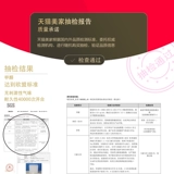 Комбинация кухонного шкафа Простой современный маленький настенный шкаф для подвесной стены -тип многофункциональный туалет