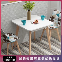  Nordic dining chair solid wood modern simple creative casual small apartment simple multi-function household fabric computer chair