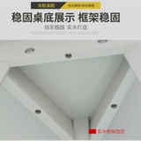 Северный маленький круглый стол минималистский боковой стул Комбинированный мини -журнальный столик современный творческий досуг стол переговоров