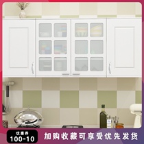  Kitchen wall cabinet combination Simple modern small apartment balcony wall cabinet wall-mounted multi-function bathroom wall cabinet