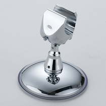 Extra - punched Super Suction - sucker Steps Bathroom Configurable Base Fixed Hose Universal Nozzle Stein