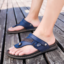 2022 Summer New Men Cool Shoes Beach Outwear Herringbone Mopping Waterproof Non-slip Driving Clip Toe Dual-use Sandals