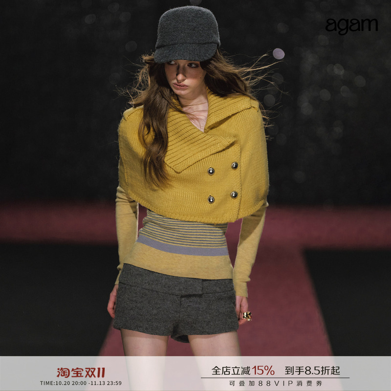 Agam Napoleon-Style Lapel Wool Knit Cape Shawl Cardigan + Round-Neck Striped Base Shirt Set