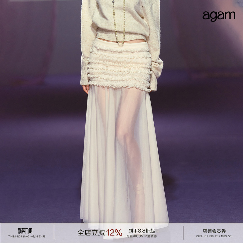 Agam Three-Dimensional Pleated Hip-Hugging Skirt, Lightweight Mesh Splicing, Elegant Semi-Transparent Long Skirt for Women