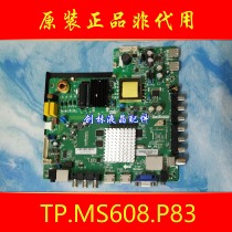 Panda LE32J28S LE42J33S LE42J27S LE32D18S 31S Main Board TP MS608 P83