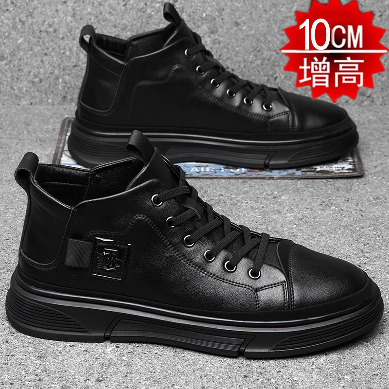 Real leather Invisible Heightening Shoes Men 10cm Heightening Men's Shoes 2022 New Summer Breathable Deodorant Casual Leather Shoes Man