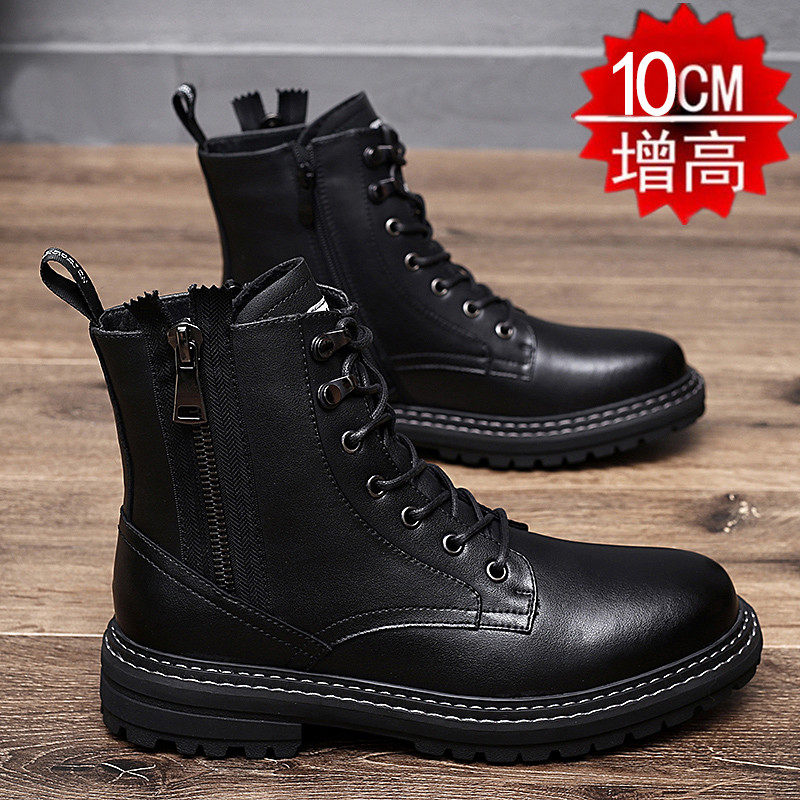 Martin boots male genuine leather inner heightening men's shoes 10cm Inron thick bottom tooling boots waterproof and breathable 100 hitchhiking casual leather boots