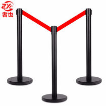 Also security isolation with telescopic strap one meter wire guard stop Stainless Steel Railing Bank Cordon 2 m Isolation Line