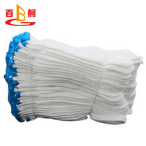 100 NYLON GLOVES WHITE GLOVES WHITE GLOVES THICKENED WEAR LABOUR PROTECTION GLOVES CONSTRUCTION SITE NON-SLIP GLOVES 500 gr NYLON