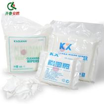 Qilu Anran 1009 3009 professional dust-free cloth clean cloth anti-static cloth instrument workshop electronics factory