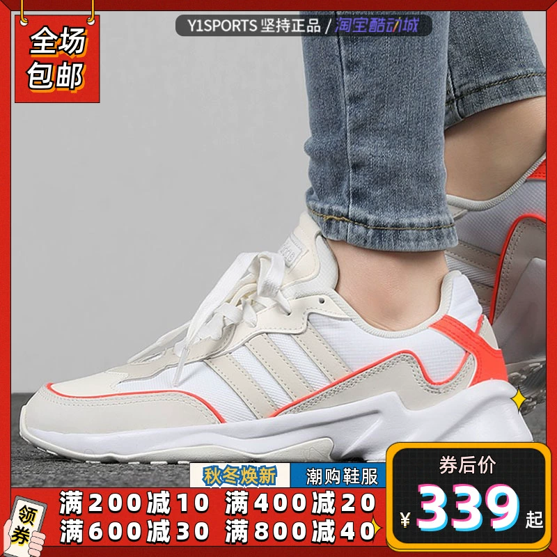 Giày thể thao Adidas mùa thu 2020 giày thể thao mới giày cổ điển giày cổ thấp giày chạy bộ bình thường EH2147 - Dép / giày thường