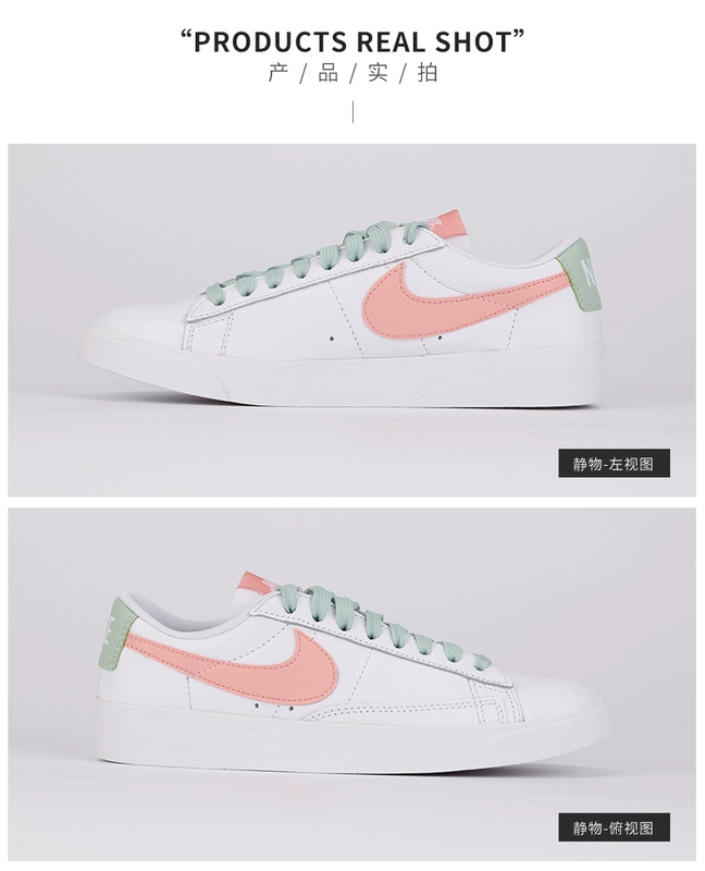 Giày thể thao Nike Nike giày thể thao tiên phong Giày trắng đế thấp thoáng khí giày thông thường giày AV9370-105 - Dép / giày thường