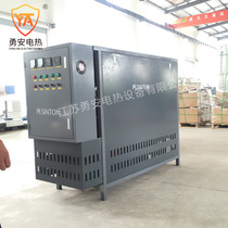 Manufacturers produce carton factory heat conduction oil boiler transformation and selection of certificate-free 60kw electric heating heat conduction oil furnace