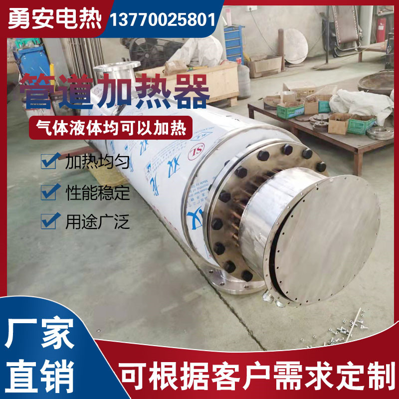 Spot supply melting jet machine with 230 kw melt spray nonwoven fabric compressed air heating pack machine matching