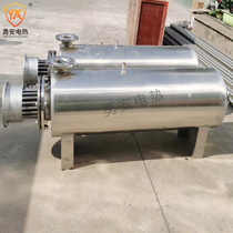 Manufacturers supply air pipe heater temperature adjustable meltblown cloth production line supporting 40kw meltblown heating package