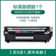 Thích hợp cho hộp mực HP / HP laserjet 1010 dễ dàng thêm hộp mực Hộp mực máy in HP1010 thuộc da - Hộp mực