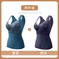 Пакет с двумя частями [чернила синий + железный серый]