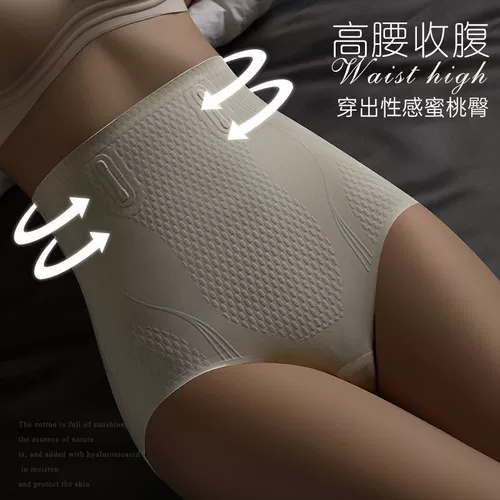 Послеродовой бондаж, трусы, штаны, белье для коррекции формы бедер, корсет, комбинезон на все тело, утягивающий пояс на талию, высокая талия