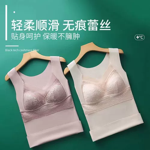 Бюстгалтер, утепленная двусторонная майка топ, удерживающая тепло утепленный лонгслив, нижнее белье