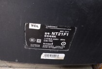 Suitable for TCL TV TV High Pressure Pack NT21F1 Prototype foot-position pass method with three types of view details