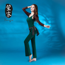 Belly dance practice suit summer 2021 new multi-wear top cut shoulder cover vest body pants set fashion thin