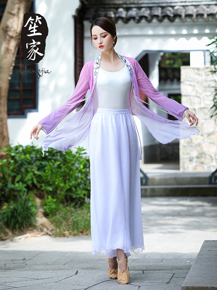 Classical dance practice suit Summer Chinese style gradient embroidery flared sleeve cardigan Wide leg pants suit Body rhyme yarn dress elegant