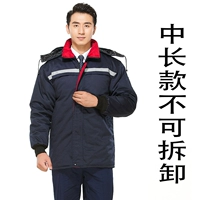 Длинный, съемный, средней длины