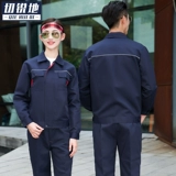 Износостойкий комбинезон, демисезонный лонгслив, комплект