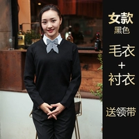 Черный свитер, рубашка, галстук