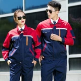 Осенний износостойкий комбинезон, делается под заказ