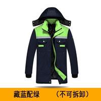 Тибетский синий с зеленым (не -подготовленным)